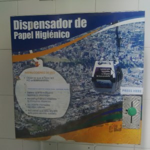 The toilet paper vending machine.