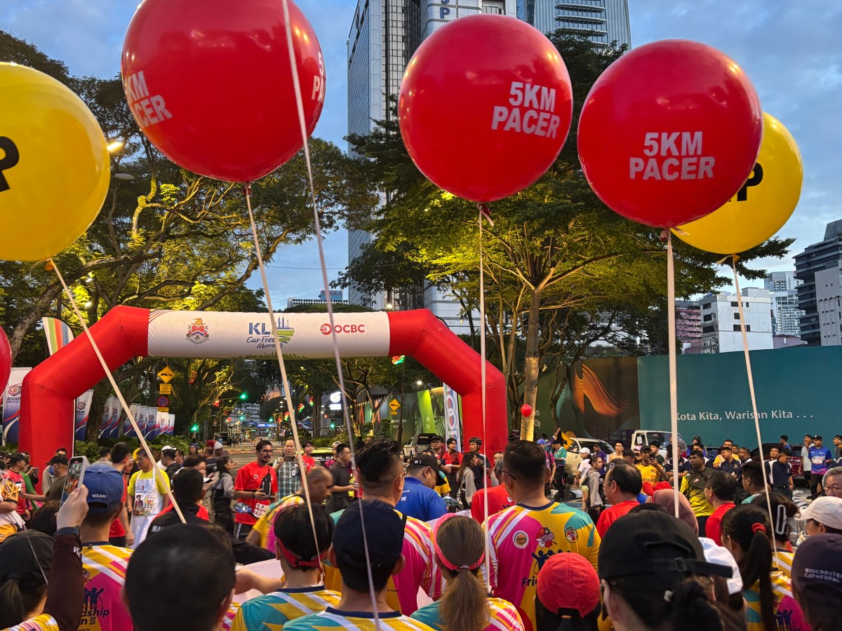 The 2025 Kuala Lumpur Malaysia China Friendship&nbsp;Run