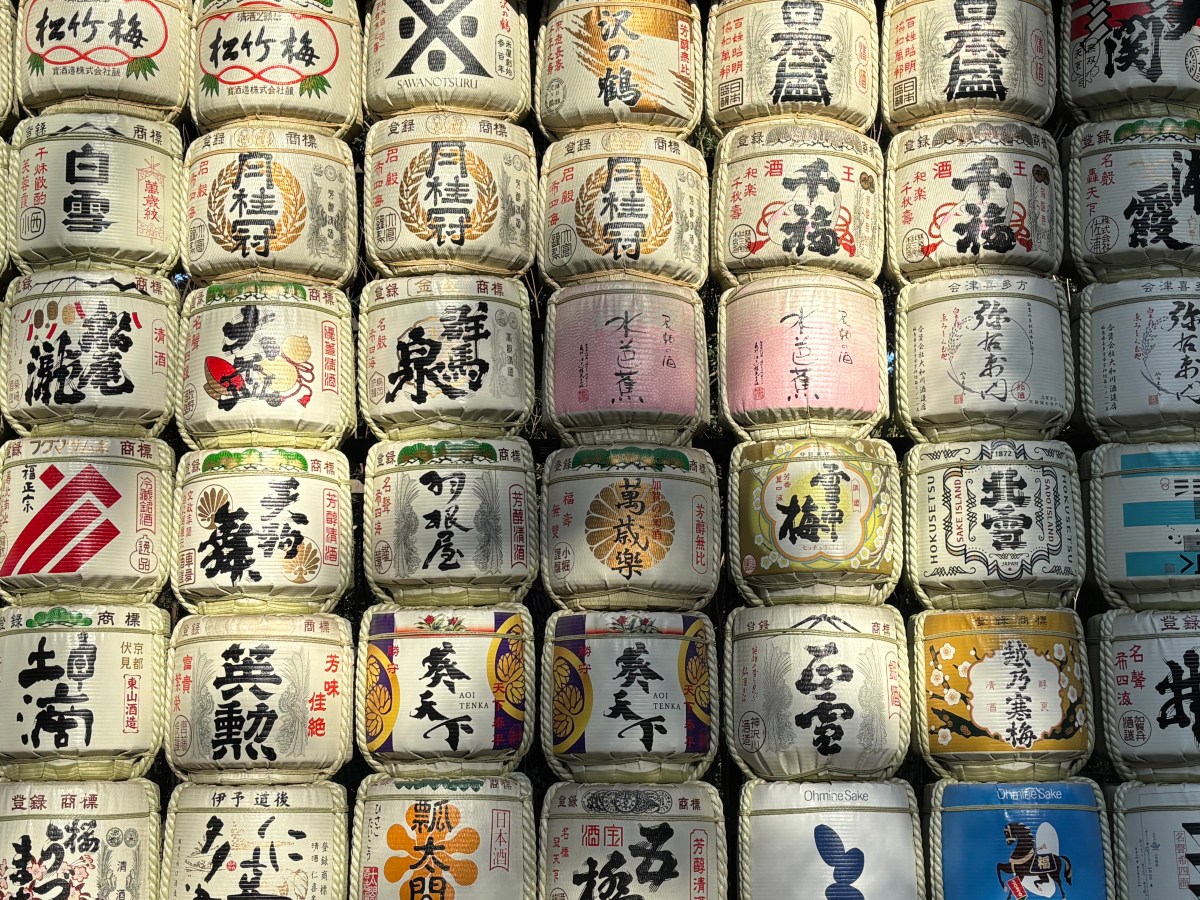 Eight Things We Learned on Our 2026 Trip to&nbsp;Japan
